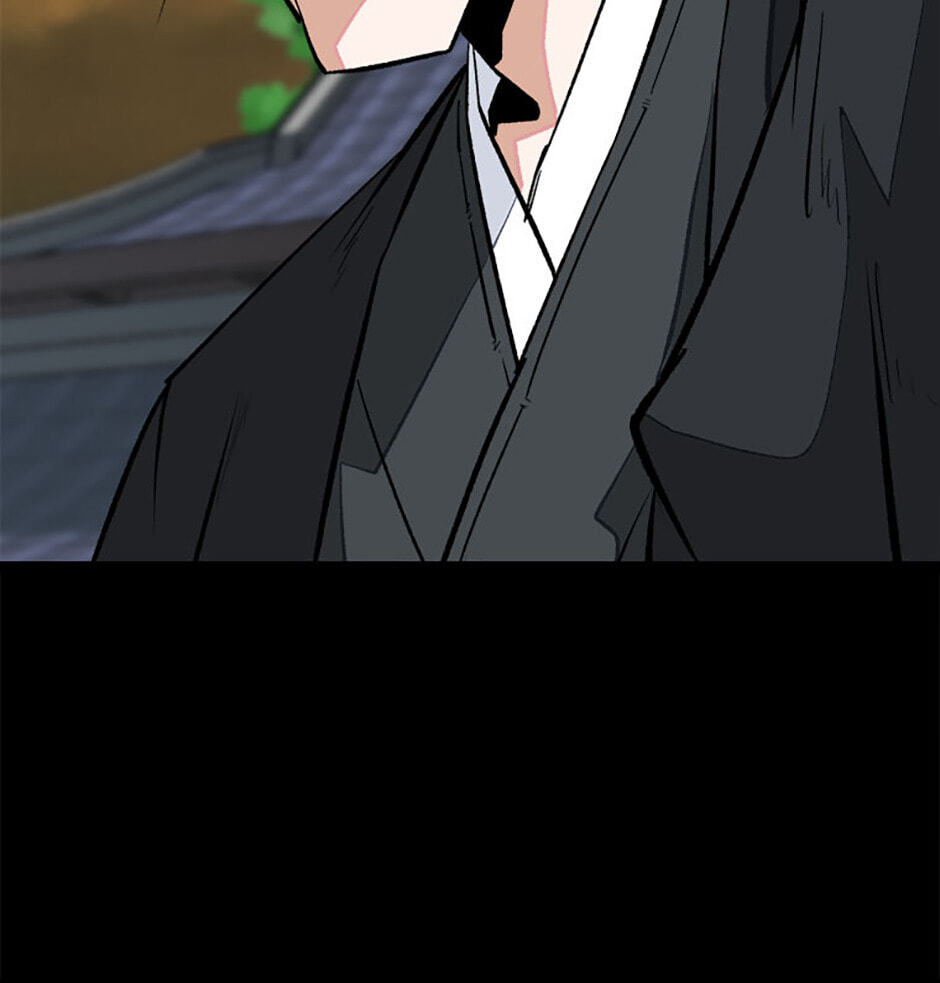 Gangho Apocalypse Chapter 32 page 14 - 