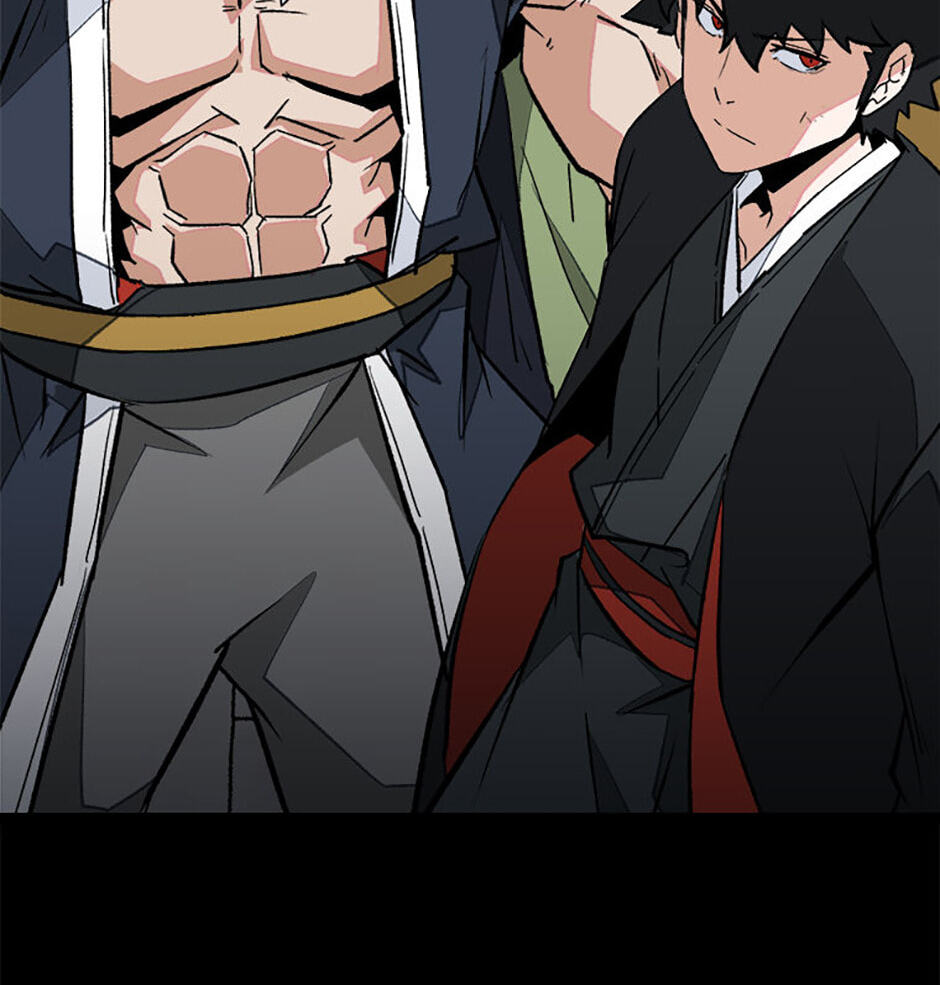 Gangho Apocalypse Chapter 32 page 6 - 