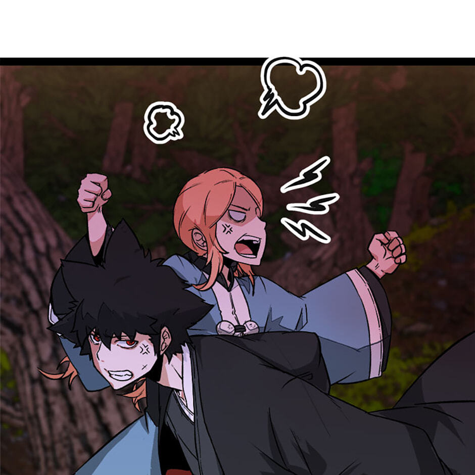 Gangho Apocalypse Chapter 34 page 33 - 