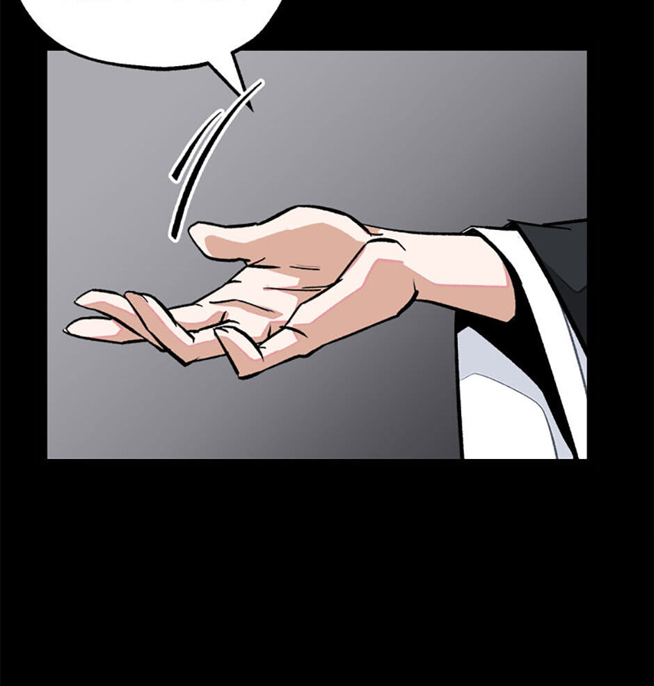Gangho Apocalypse Chapter 35 page 25 - 