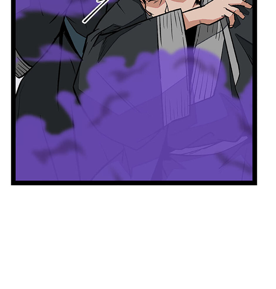 Gangho Apocalypse Chapter 36 page 110 - 