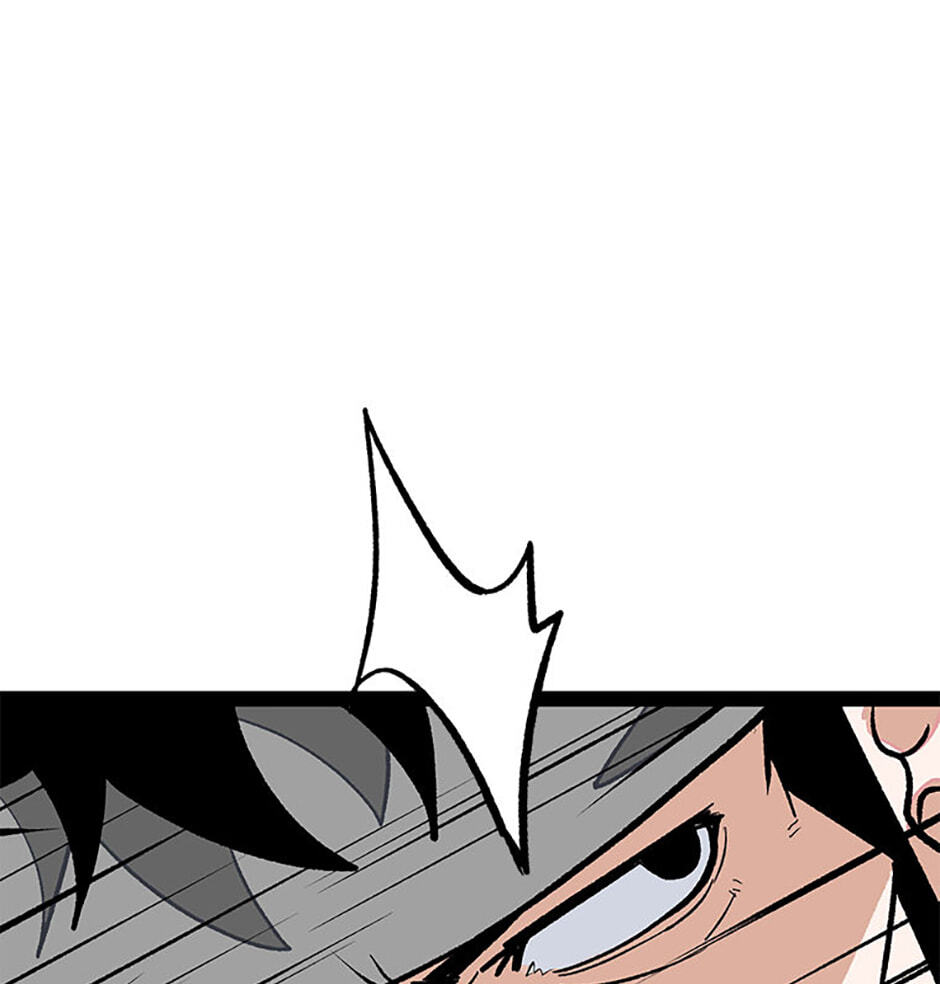 Gangho Apocalypse Chapter 36 page 111 - 