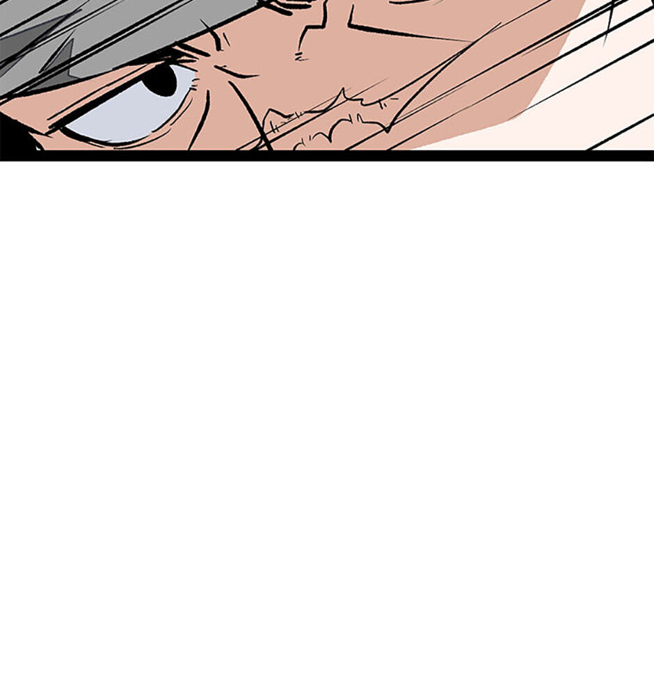 Gangho Apocalypse Chapter 36 page 112 - 