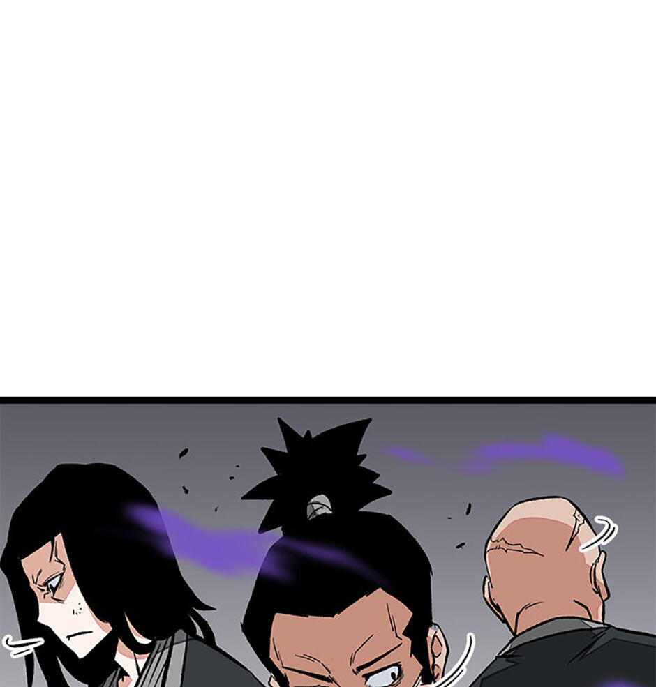 Gangho Apocalypse Chapter 36 page 116 - 
