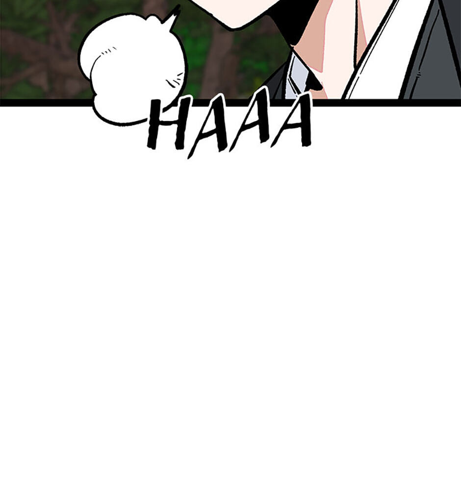 Gangho Apocalypse Chapter 36 page 156 - 