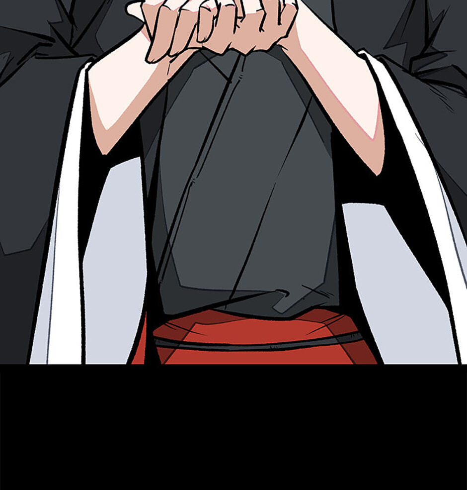 Gangho Apocalypse Chapter 36 page 17 - 