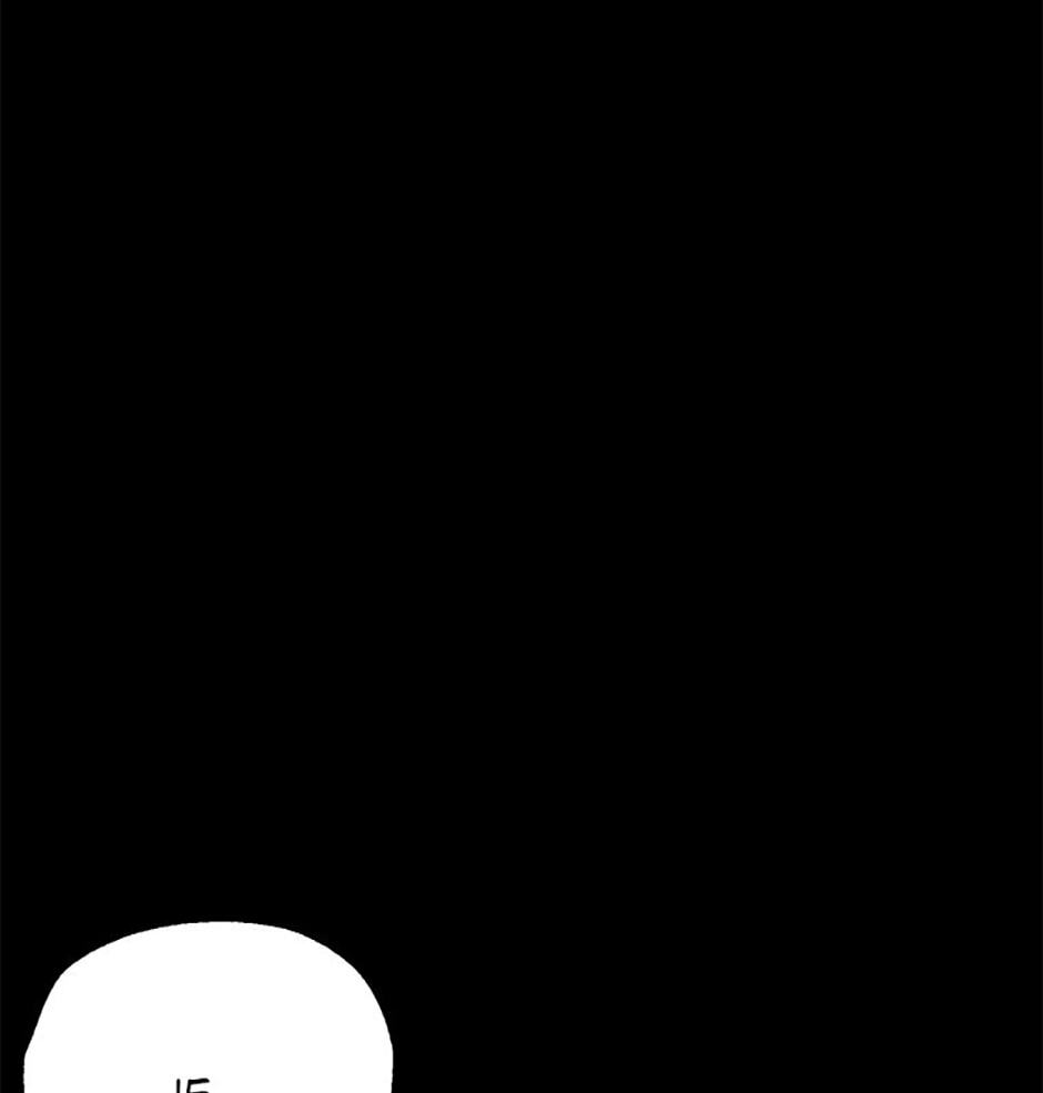 Gangho Apocalypse Chapter 36 page 26 - 