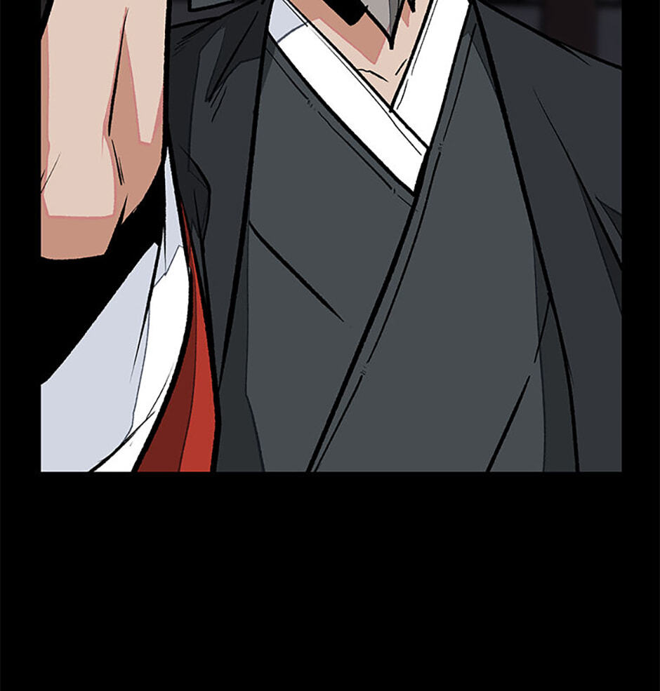 Gangho Apocalypse Chapter 36 page 49 - 