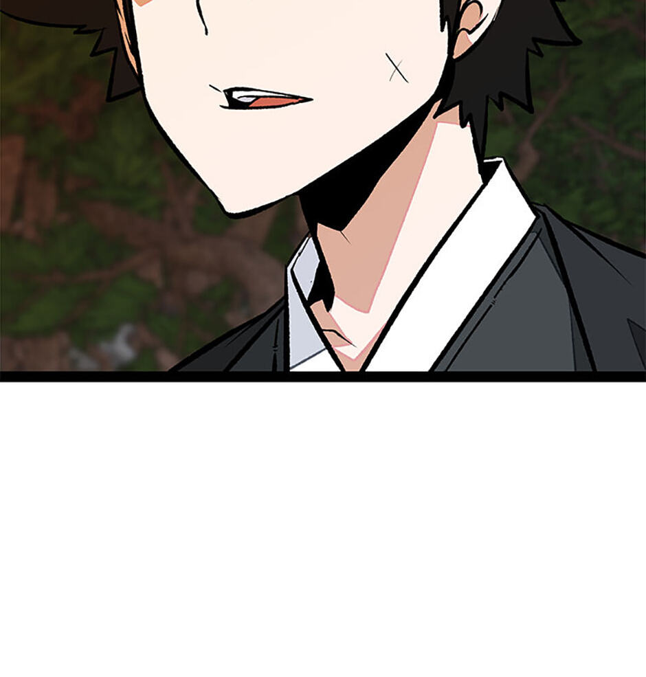 Gangho Apocalypse Chapter 36 page 76 - 