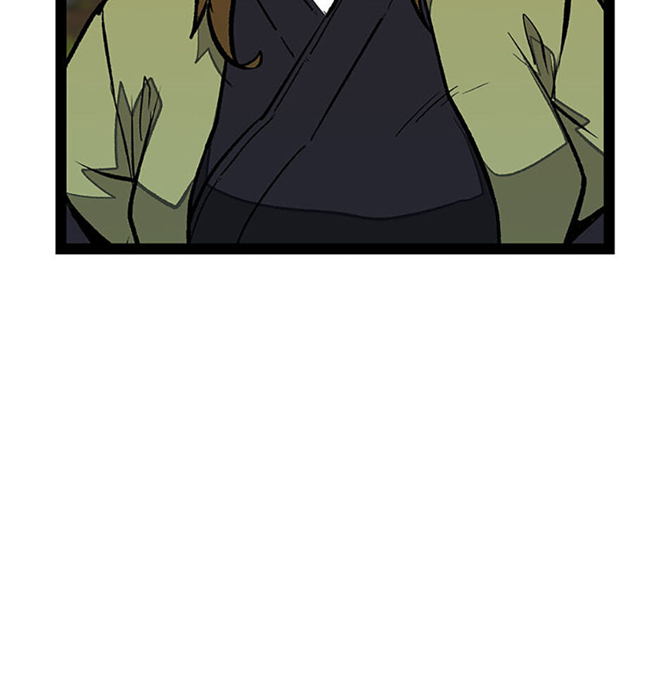 Gangho Apocalypse Chapter 36 page 79 - 