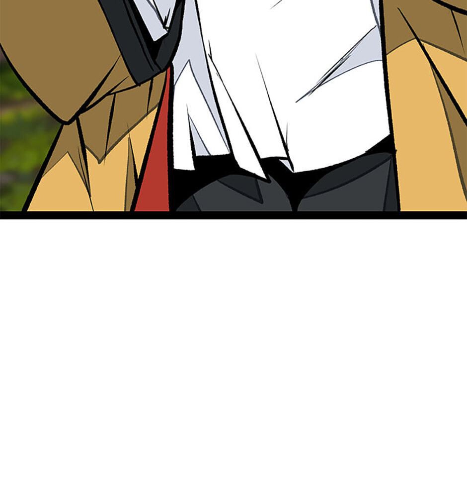 Gangho Apocalypse Chapter 36 page 84 - 