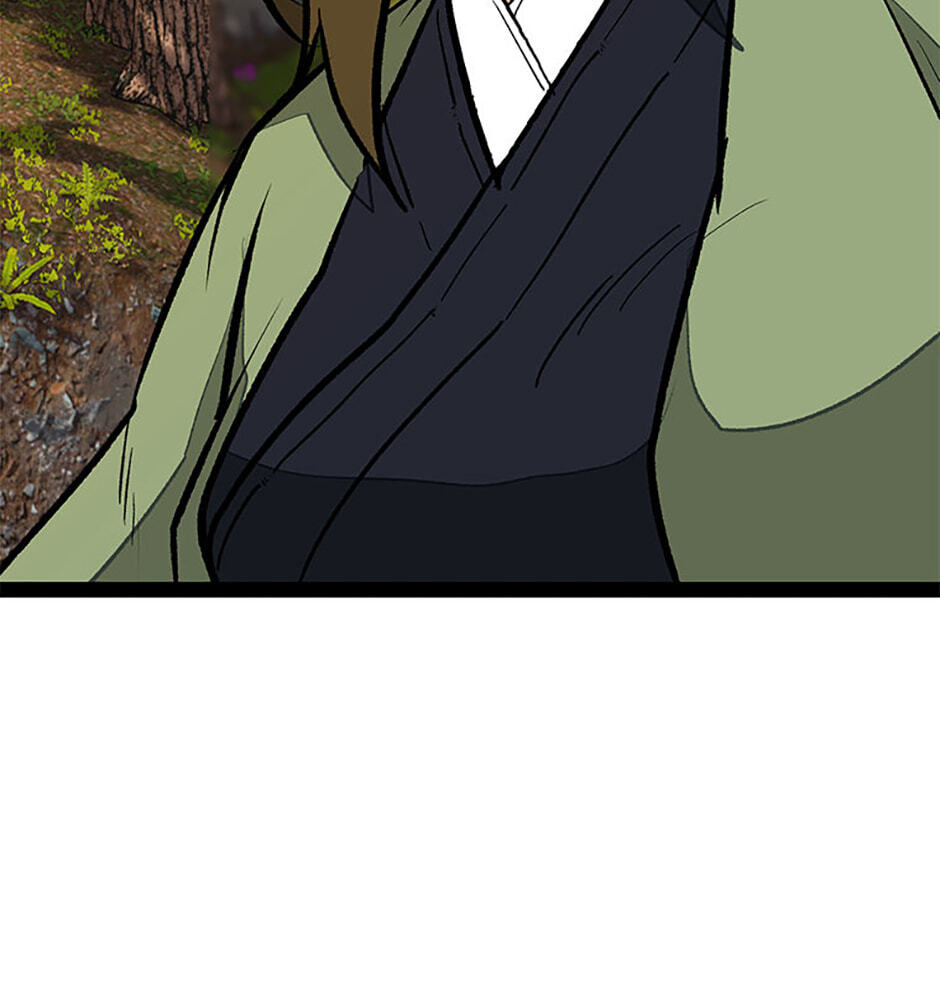 Gangho Apocalypse Chapter 36 page 87 - 