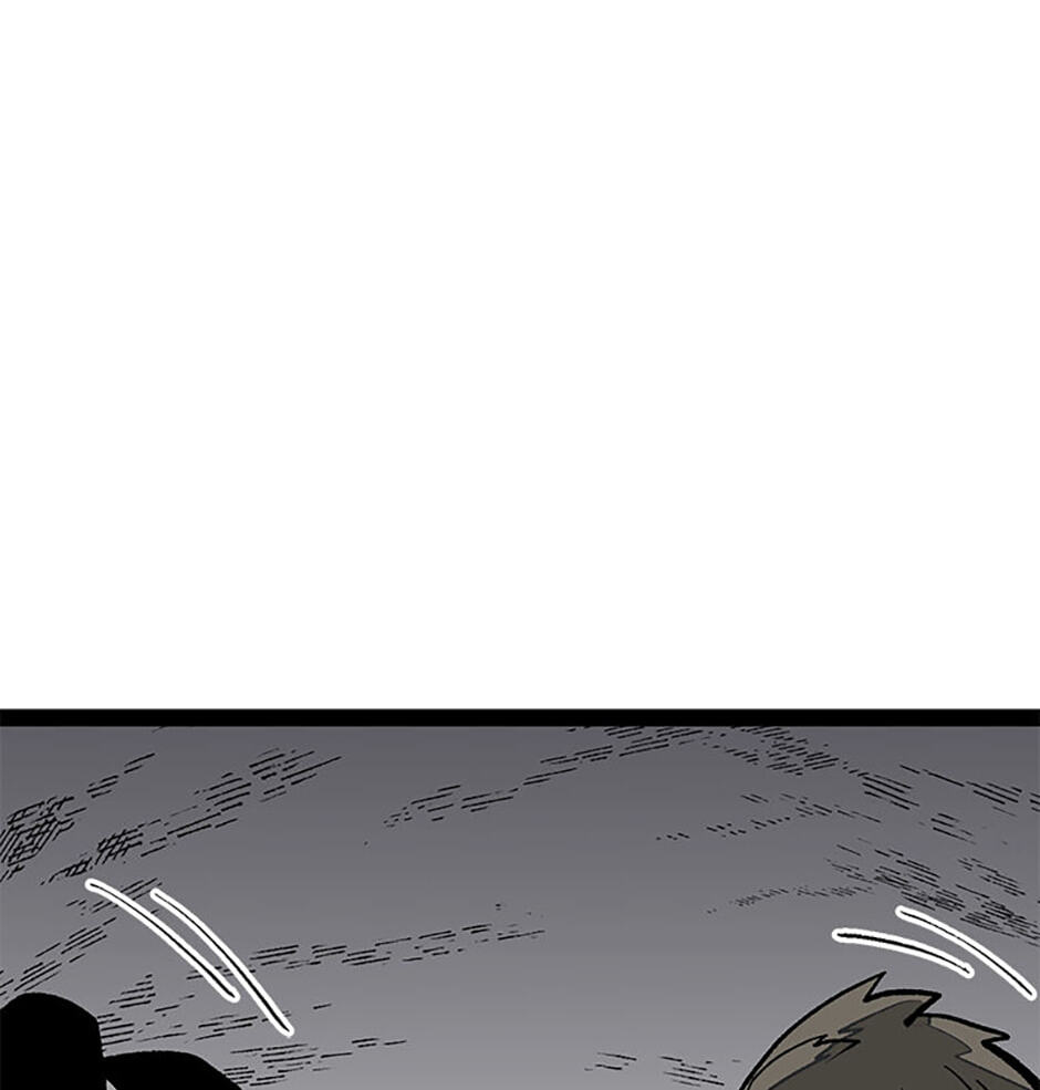 Gangho Apocalypse Chapter 36 page 96 - 