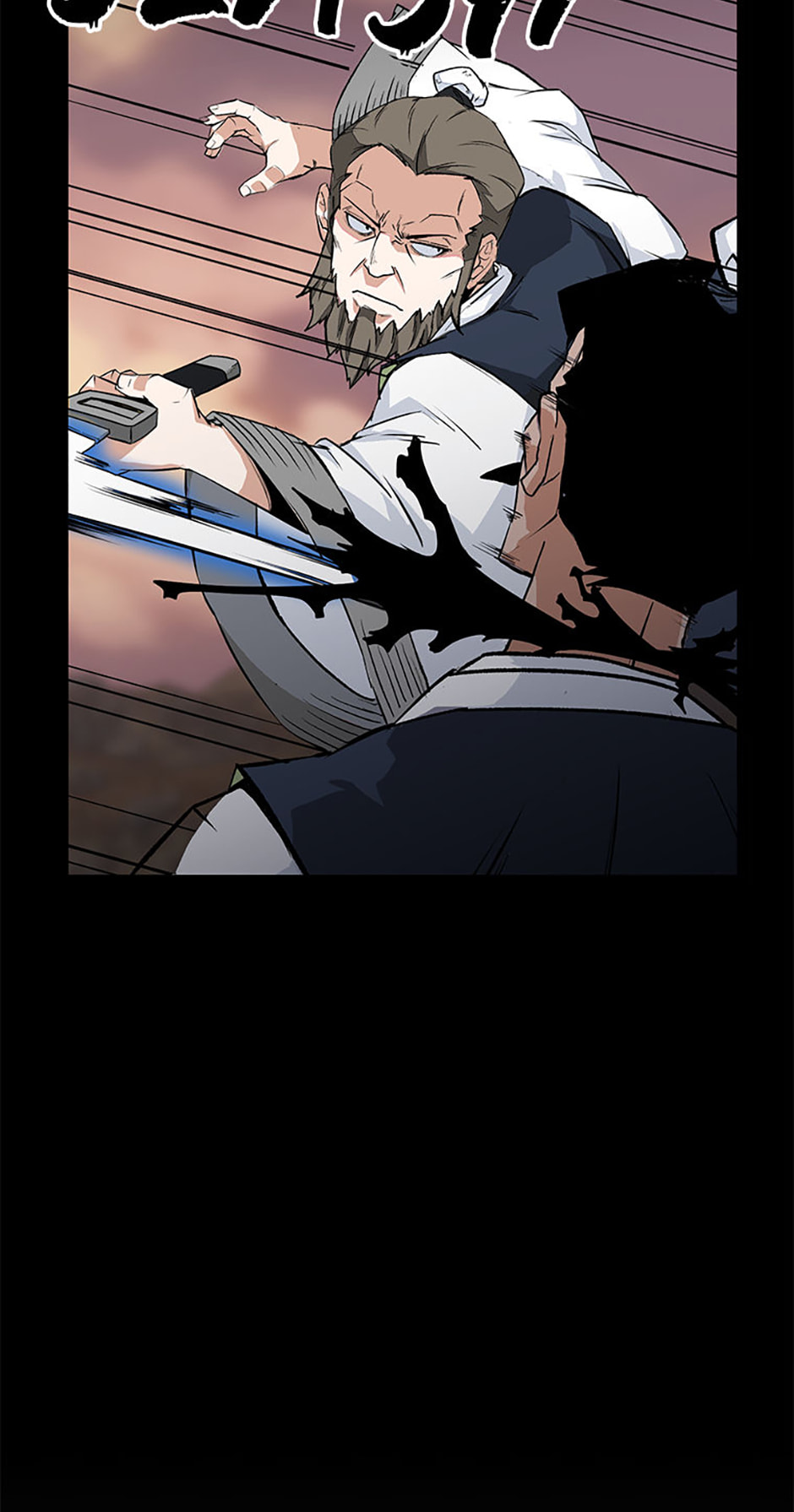 Gangho Apocalypse Chapter 37 page 83 - 