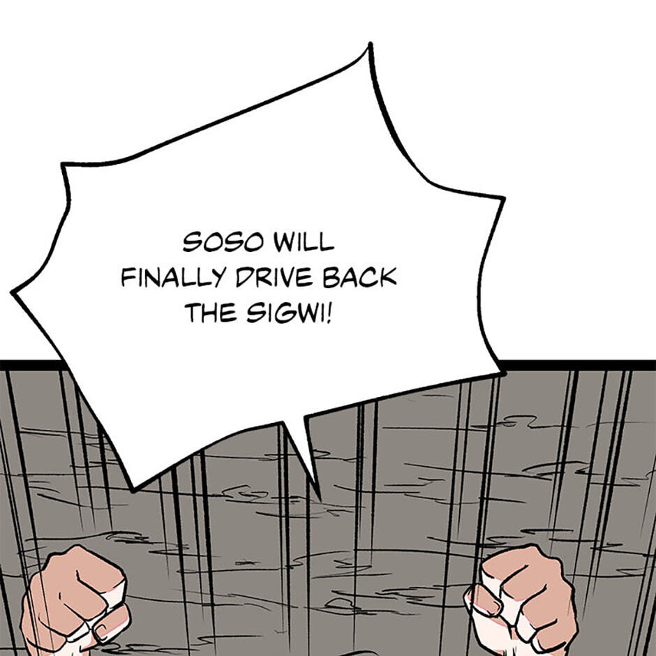 Gangho Apocalypse Chapter 38 page 31 - 