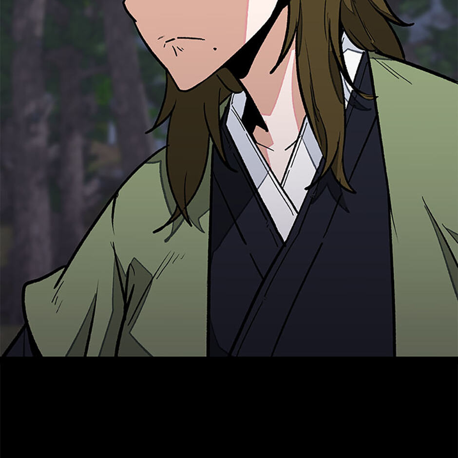 Gangho Apocalypse Chapter 42 page 99 - 