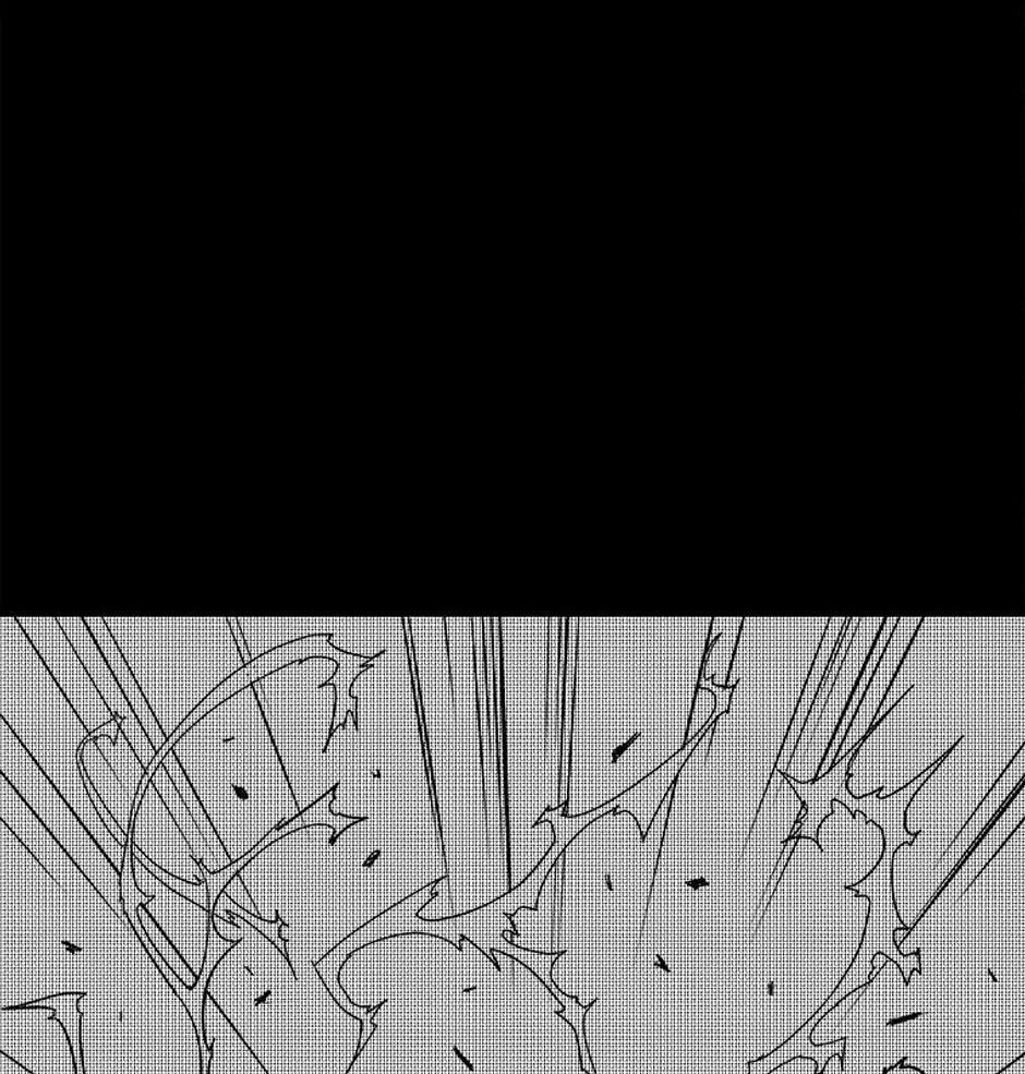 Gangho Apocalypse Chapter 5 page 32 - 