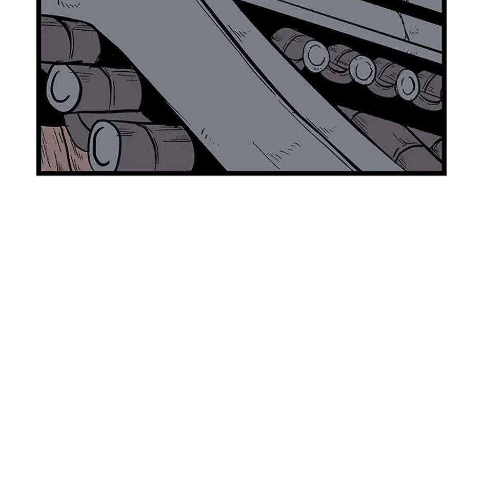Gangho Apocalypse Chapter 6 page 6 - 