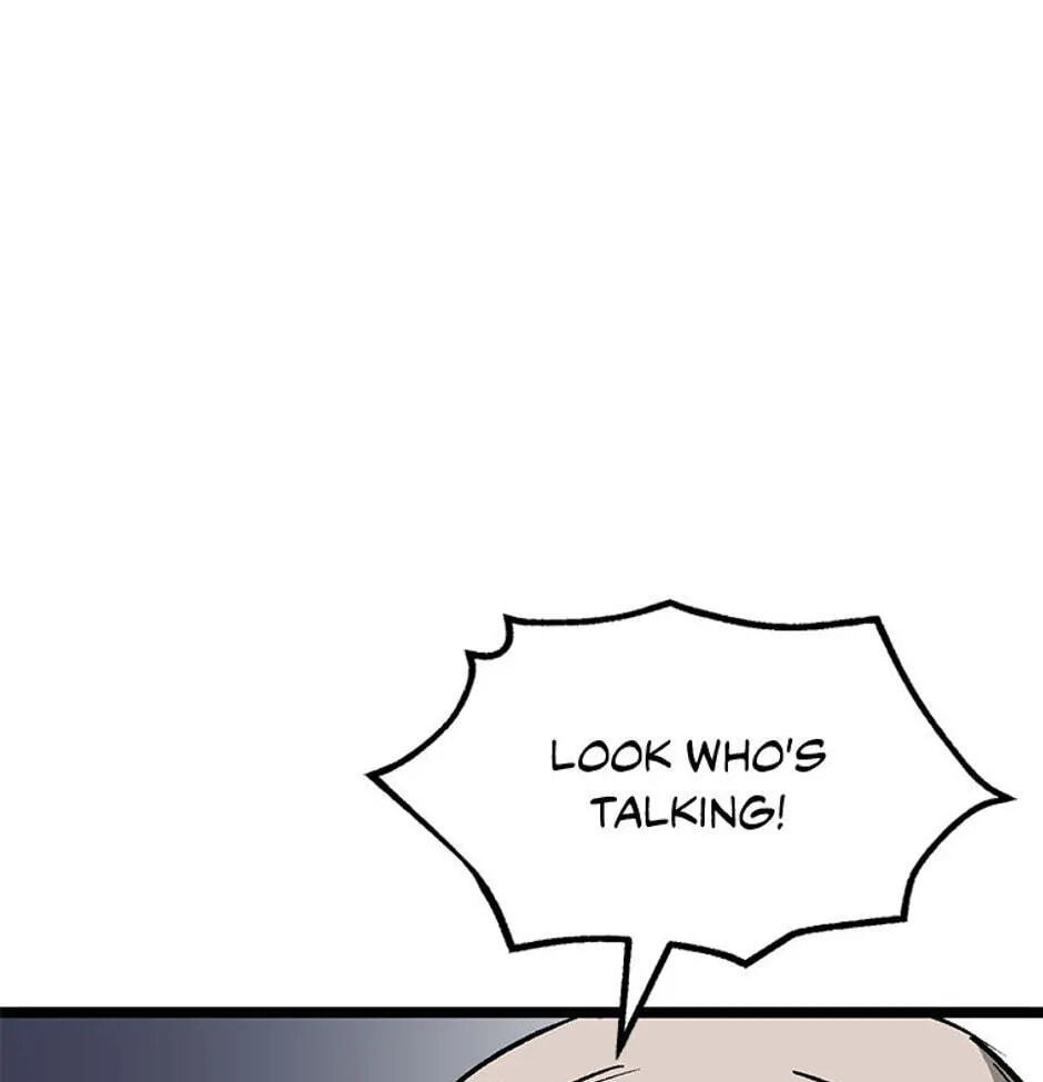 Gangho Apocalypse Chapter 7 page 11 - 