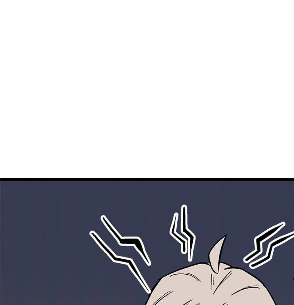 Gangho Apocalypse Chapter 7 page 14 - 