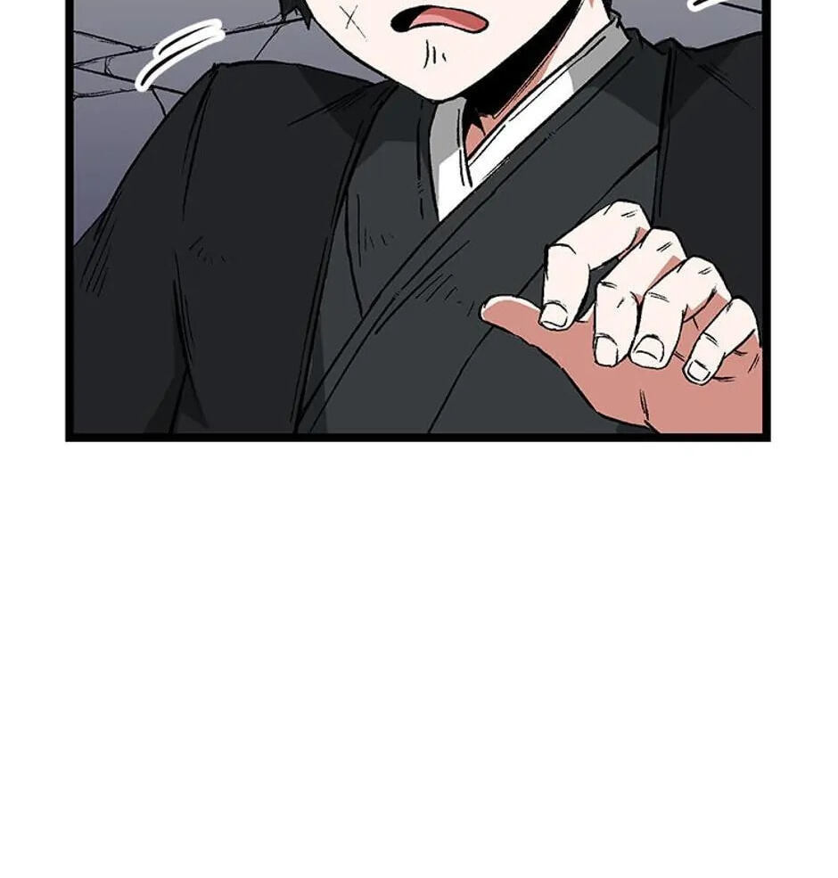 Gangho Apocalypse Chapter 7 page 72 - 