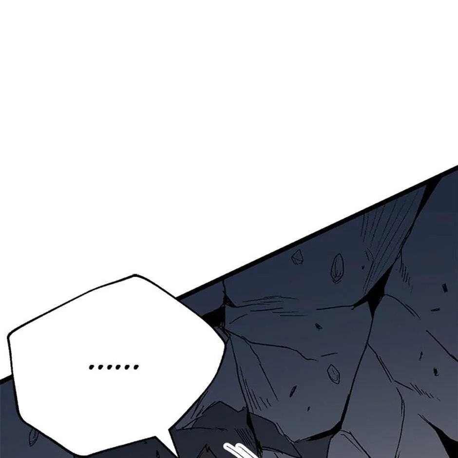 Gangho Apocalypse Chapter 8 page 11 - 