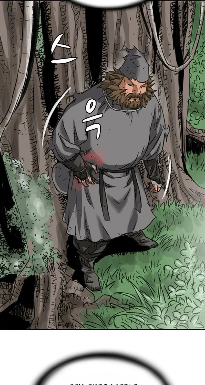 Gangho, Such Madness! Chapter 1 page 11 - 