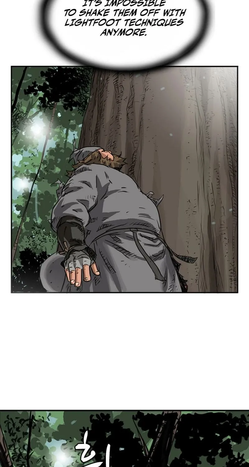 Gangho, Such Madness! Chapter 1 page 12 - 