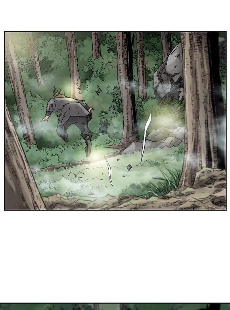 Gangho, Such Madness! Chapter 1 page 20 - 