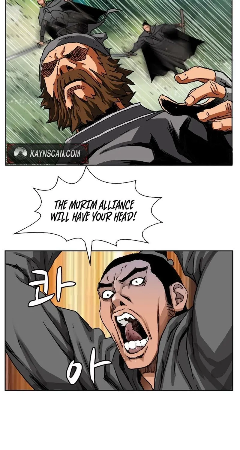 Gangho, Such Madness! Chapter 1 page 24 - 