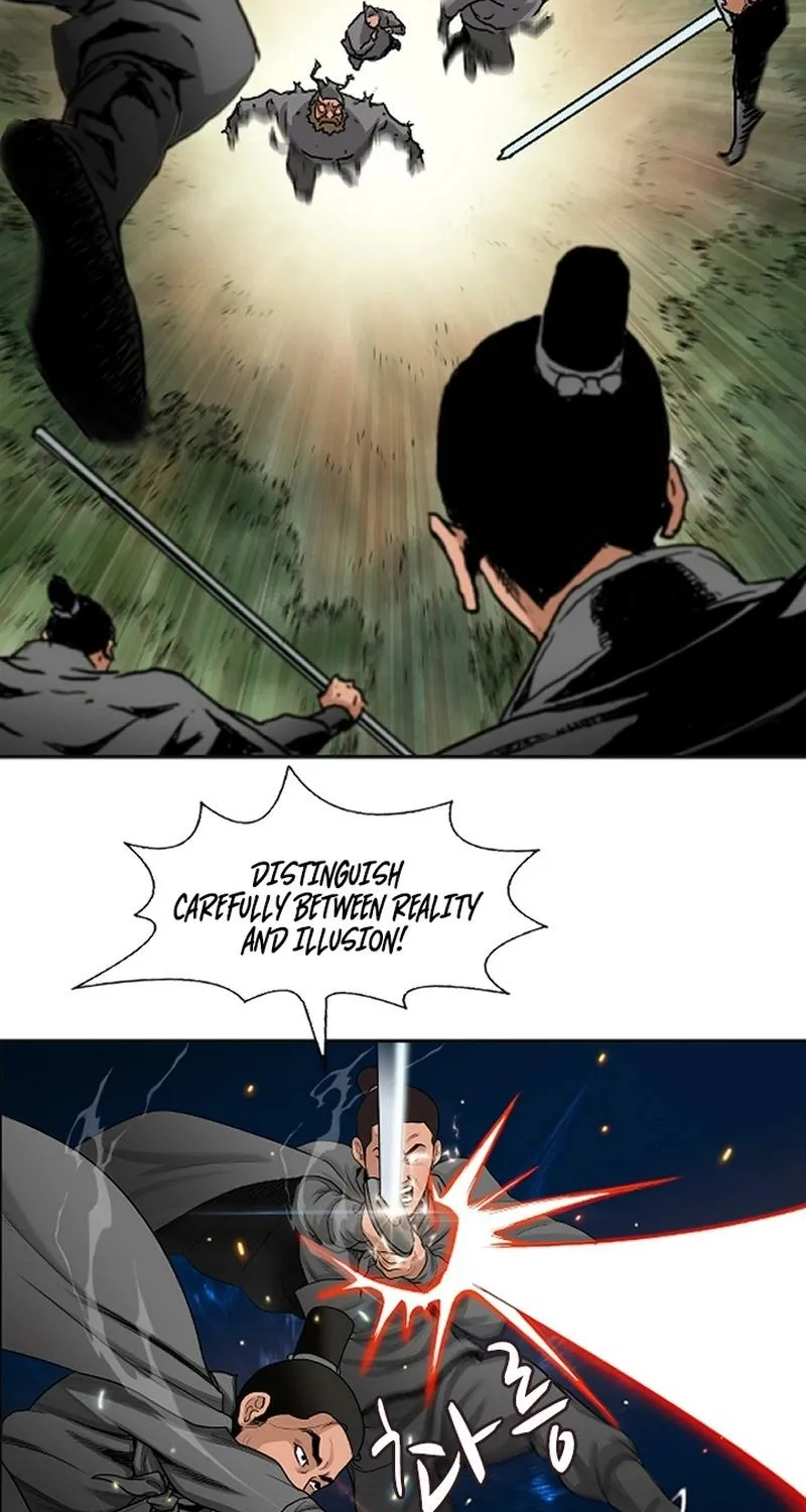 Gangho, Such Madness! Chapter 1 page 26 - 