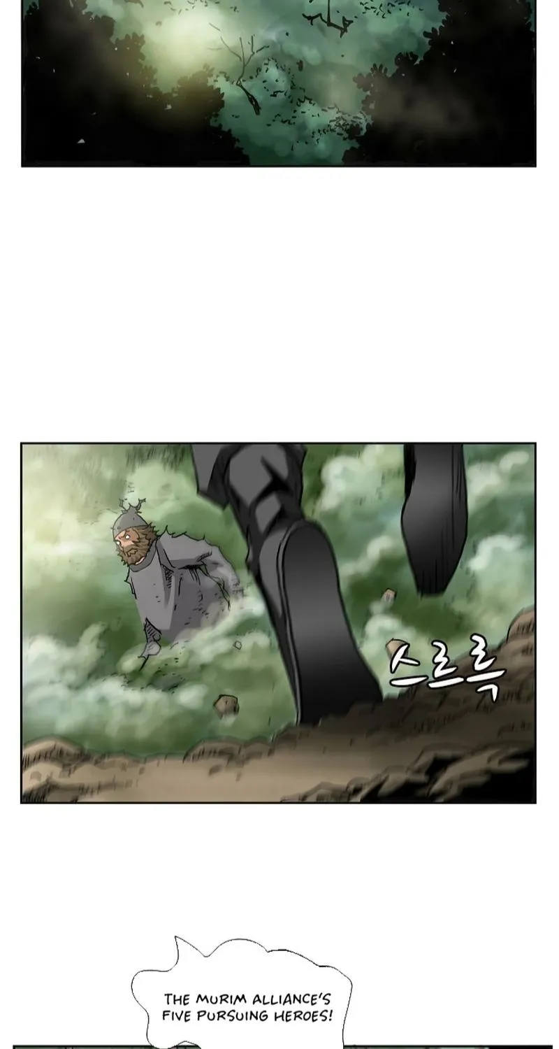 Gangho, Such Madness! Chapter 1 page 33 - 