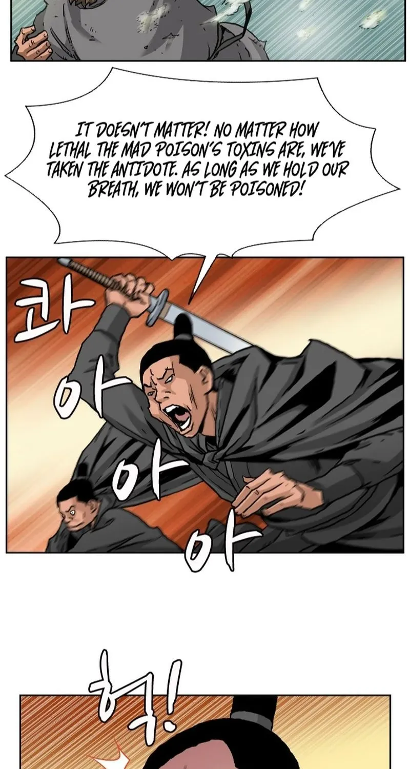 Gangho, Such Madness! Chapter 1 page 36 - 