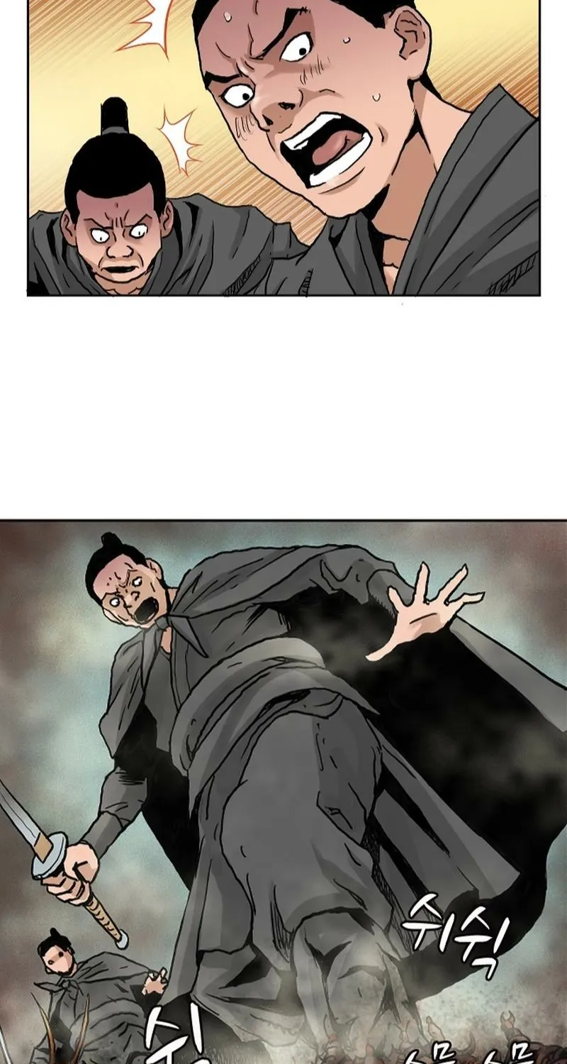 Gangho, Such Madness! Chapter 1 page 37 - 