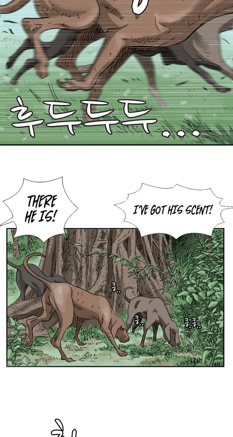 Gangho, Such Madness! Chapter 1 page 43 - 