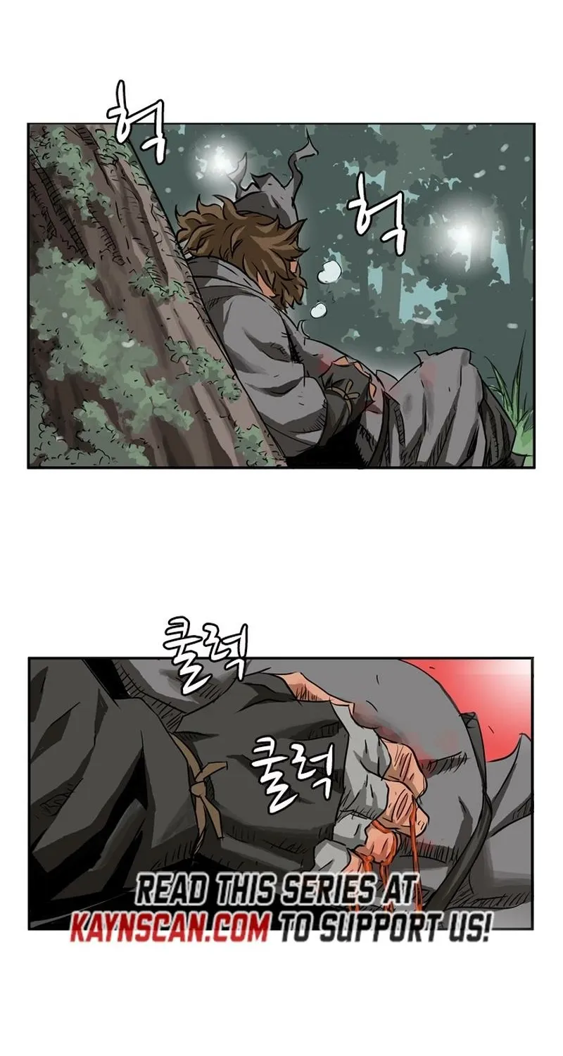 Gangho, Such Madness! Chapter 1 page 6 - 