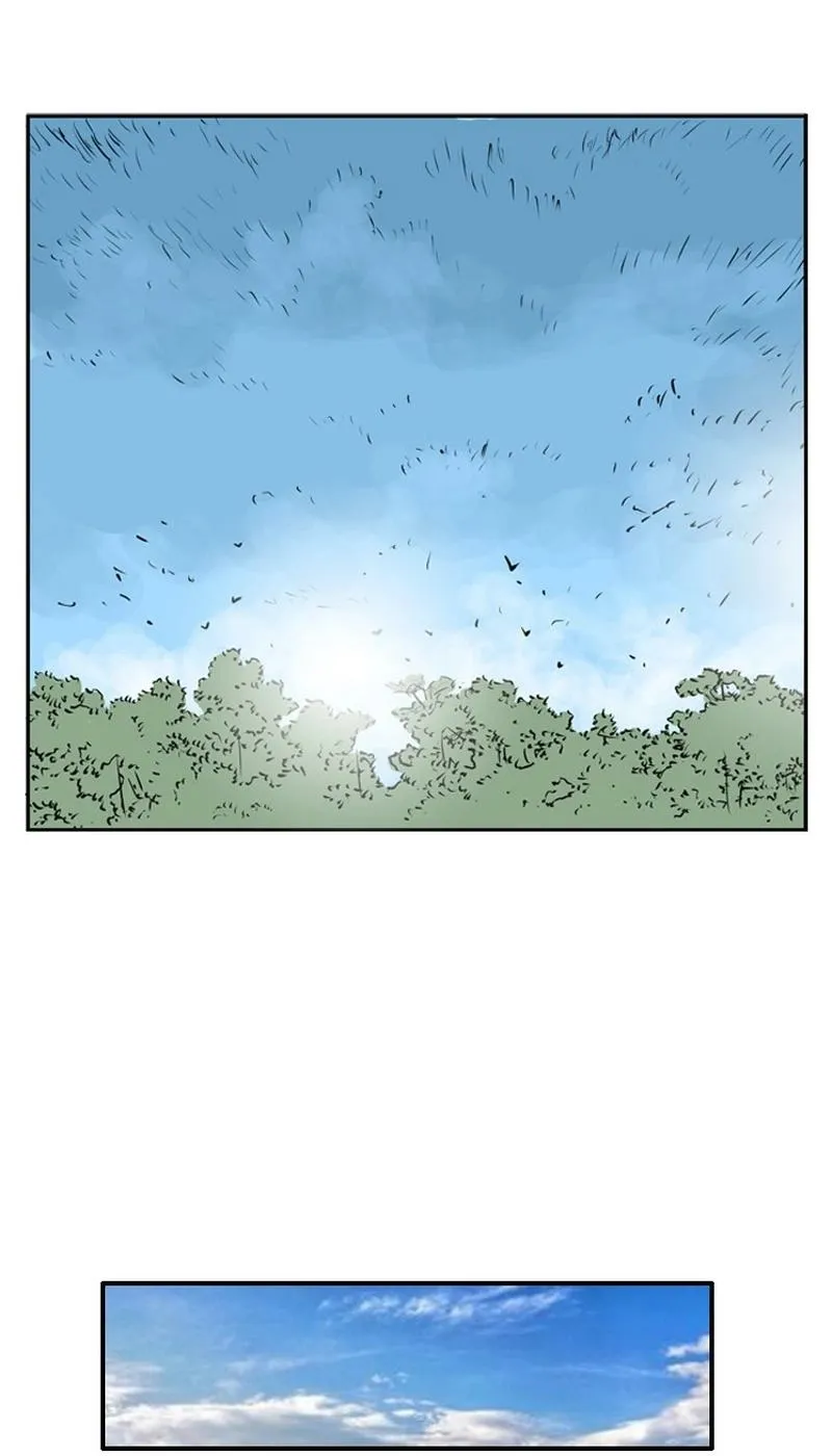 Gangho, Such Madness! Chapter 1 page 55 - 