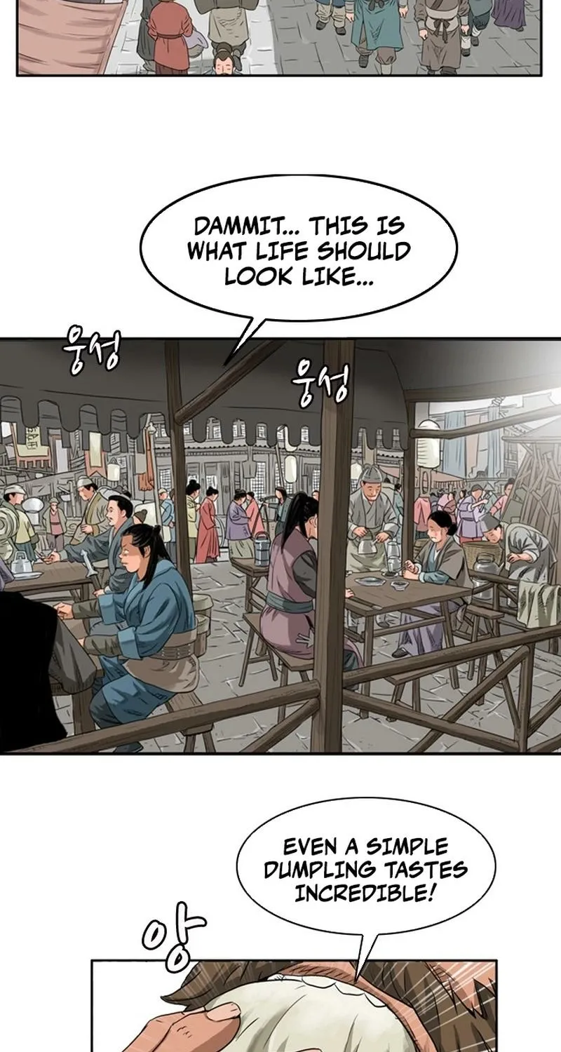Gangho, Such Madness! Chapter 1 page 57 - 