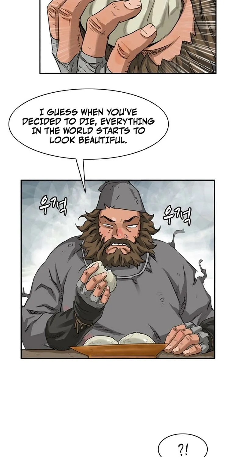 Gangho, Such Madness! Chapter 1 page 58 - 
