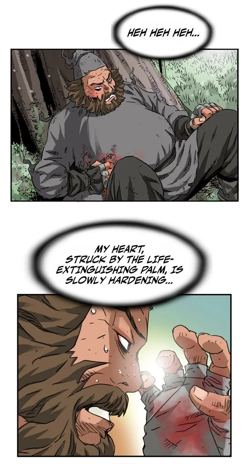 Gangho, Such Madness! Chapter 1 page 7 - 