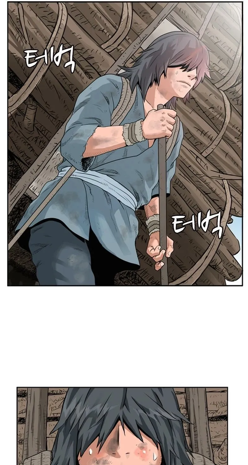 Gangho, Such Madness! Chapter 1 page 61 - 