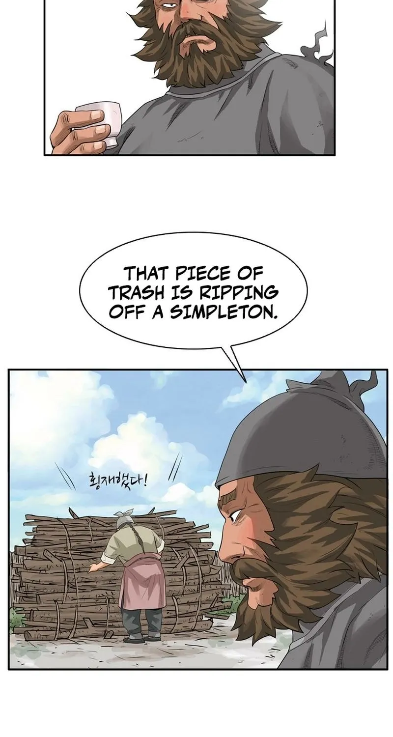 Gangho, Such Madness! Chapter 1 page 72 - 
