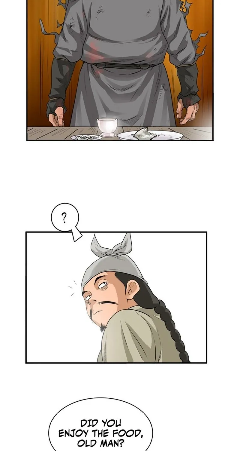 Gangho, Such Madness! Chapter 1 page 75 - 