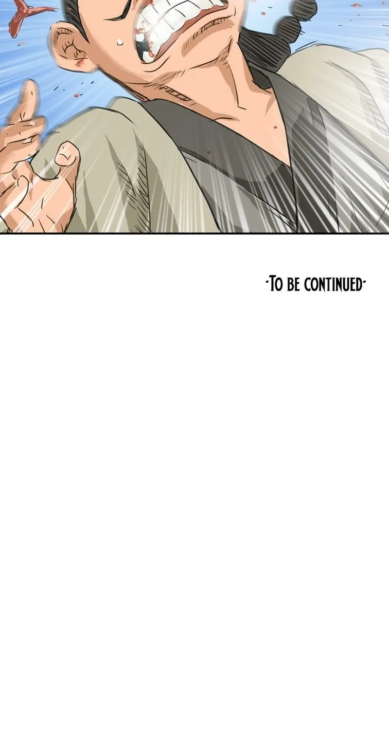 Gangho, Such Madness! Chapter 1 page 77 - 