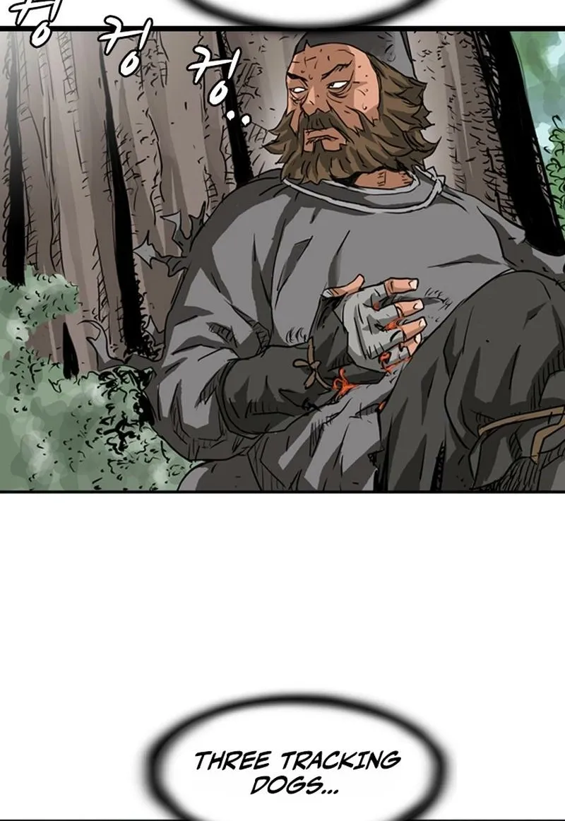 Gangho, Such Madness! Chapter 1 page 10 - 