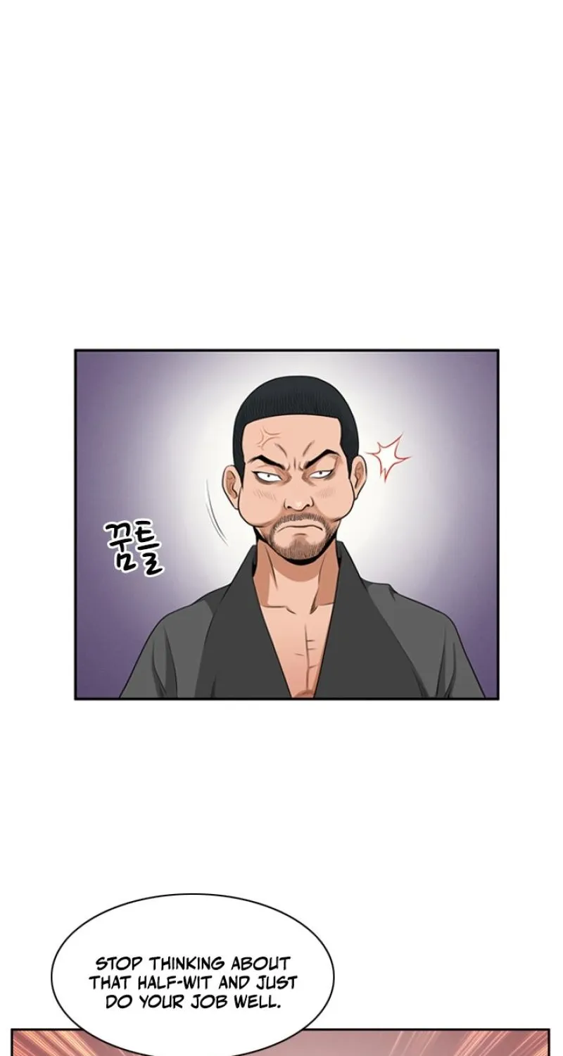 Gangho, Such Madness! Chapter 10 page 2 - 