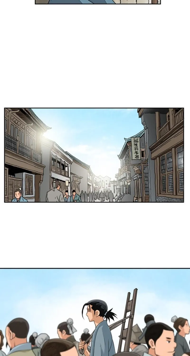 Gangho, Such Madness! Chapter 10 page 13 - 