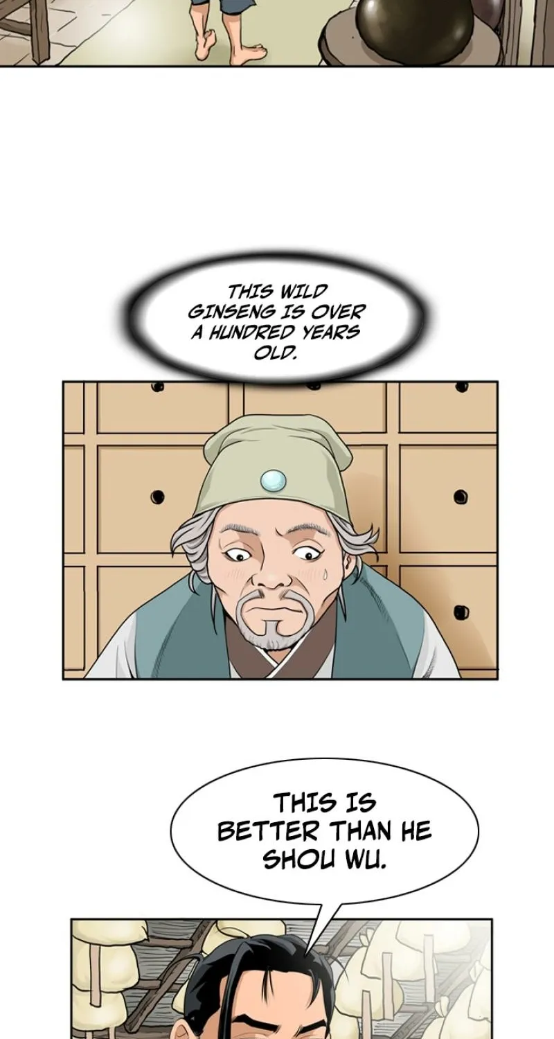 Gangho, Such Madness! Chapter 11 page 11 - 