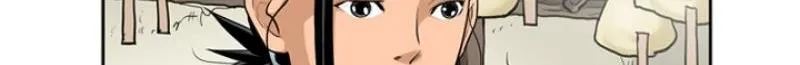 Gangho, Such Madness! Chapter 11 page 12 - 