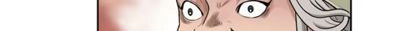 Gangho, Such Madness! Chapter 11 page 18 - 